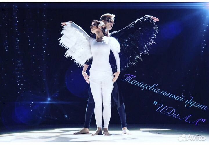 Танцоры на праздник