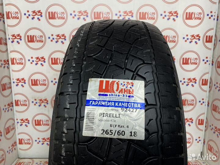 Pirelli Scorpion ATR 265/60 R18