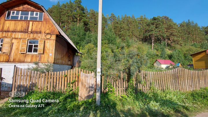 Дача 70 м² на участке 6 сот.
