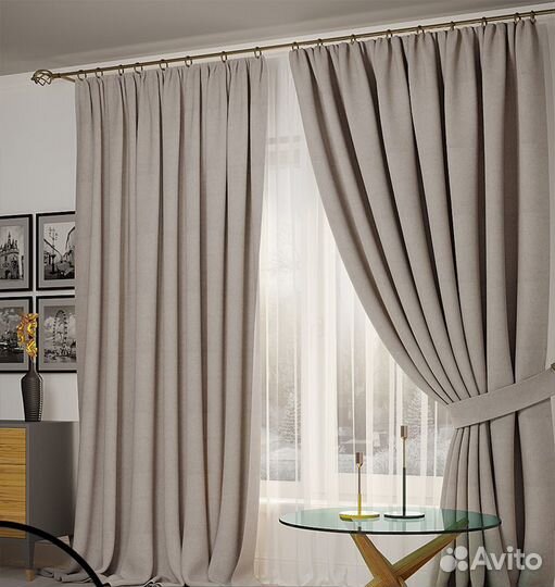 Комплект штор 250х270 - 2шт