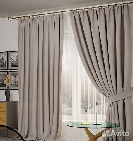 Комплект штор 250х270 - 2шт