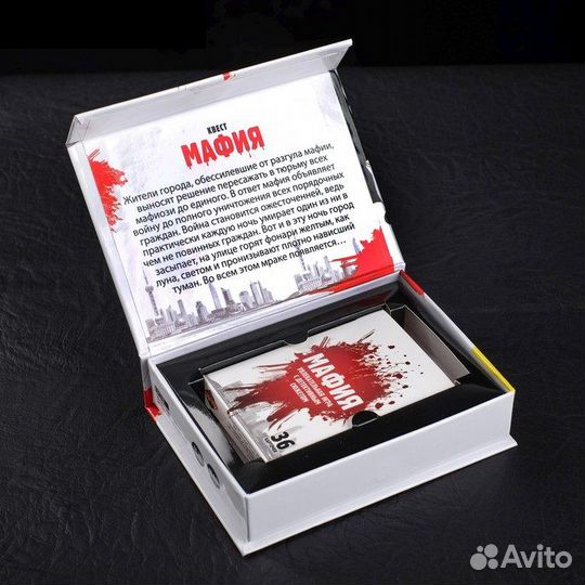 Ролевая игра «Мафия», подарочное издание с картами