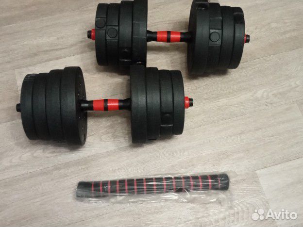 Набор гантелей 30 кг и штанга