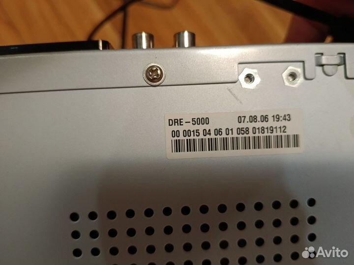 Ресивер триколор DRE-5000