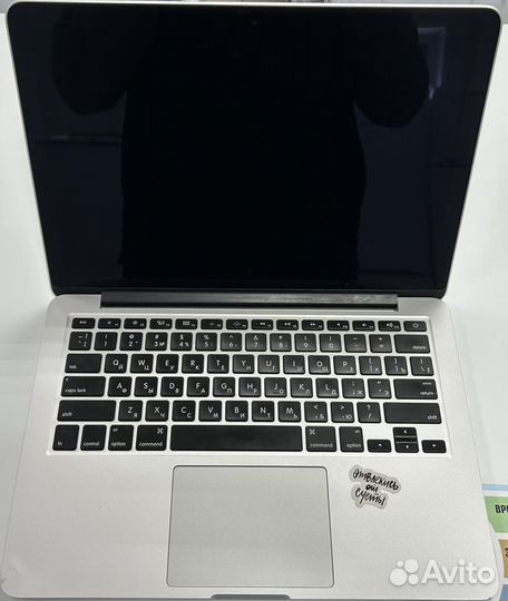 Macbook pro 13 2015