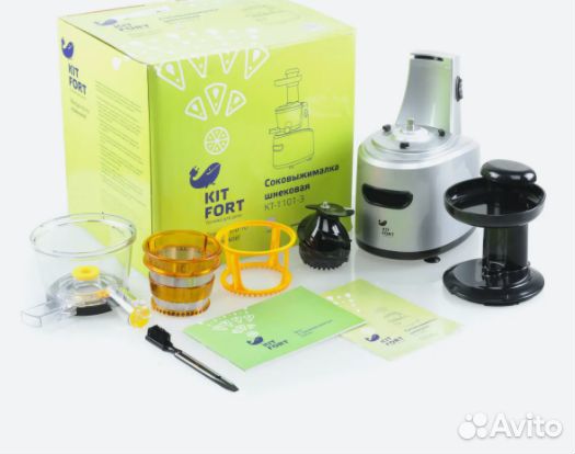 Соковыжималка шнековая Kitfort кт-1101-3 (белая)