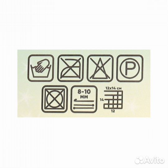 05 желто-коричневый секционный Пряжа Astra Premium