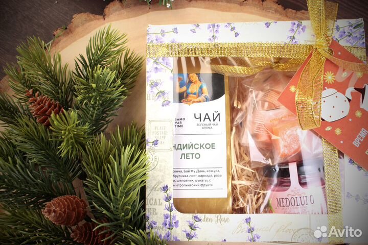 Наборы чая/Корпоративные подарки