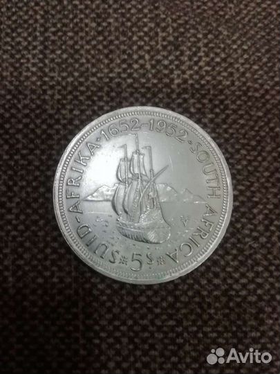 Серебряная монета 5 шилингов, Британская Южная Афр