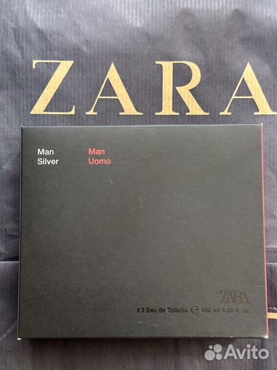 Zara набор Uomo Silver Оригинал