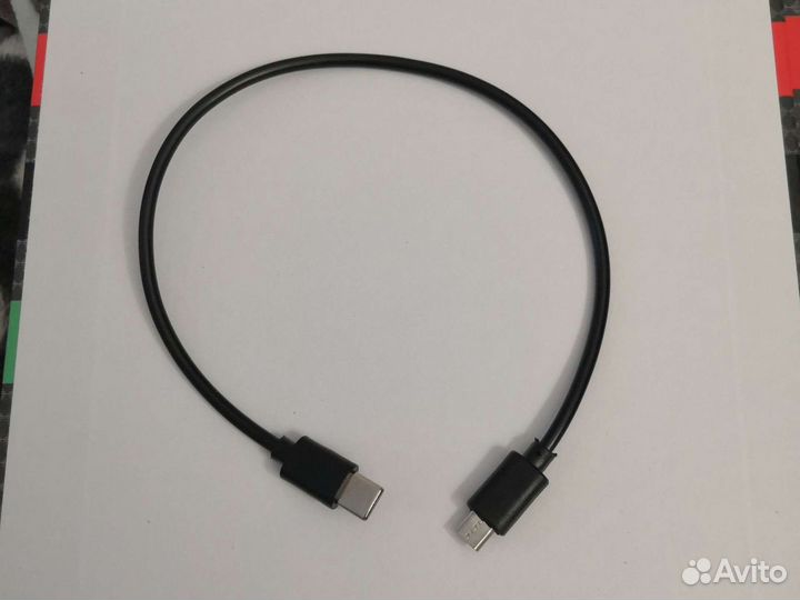 Провод Micro Usb & Type C длина 30см