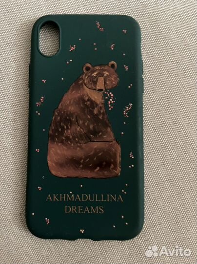 Чехол на iPhone xr akhmadullina