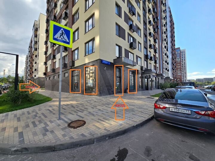 Свободного назначения, 70 м²