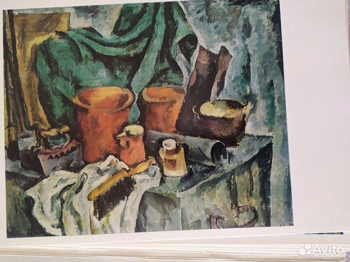 Репродукции Советских Художников