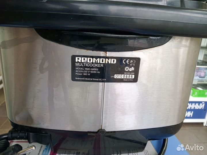 Мультиварка Redmond Rmc-M4502
