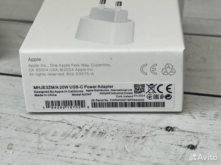 Зарядный блок Apple 20w