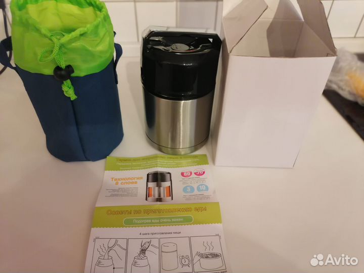 Термос металлический 0,6 литра