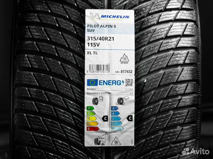 Michelin Pilot Alpin 5 SUV 275/45 R21 и 315/40 R21 104V