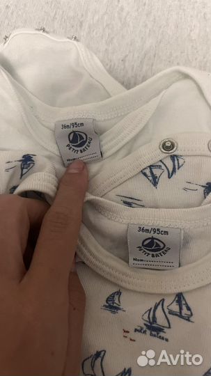 Вещи для мальчика 1,5-2года