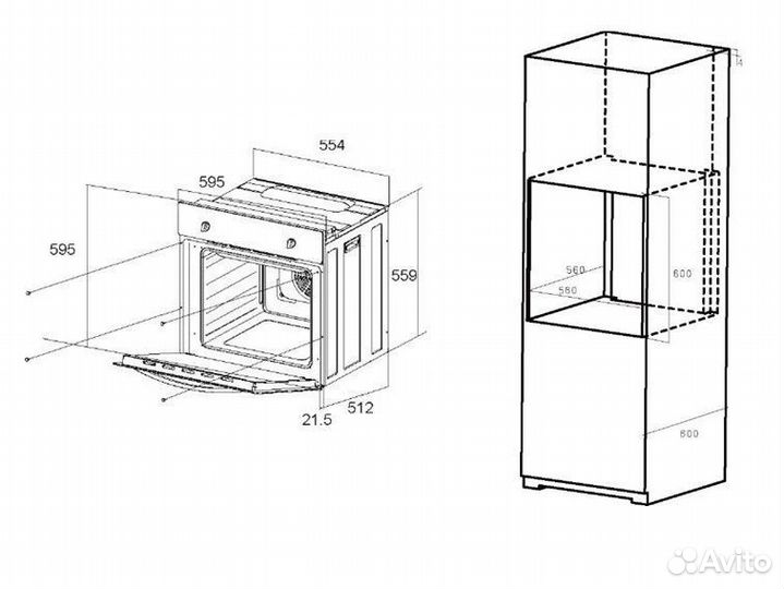 Духовой шкаф maunfeld eoem.589 W белый Новый