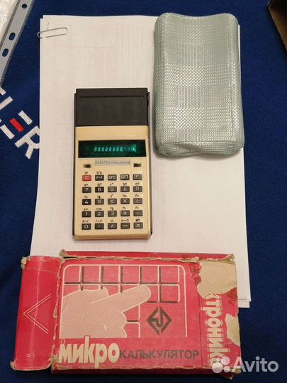 Калькулятор электроника мк 66