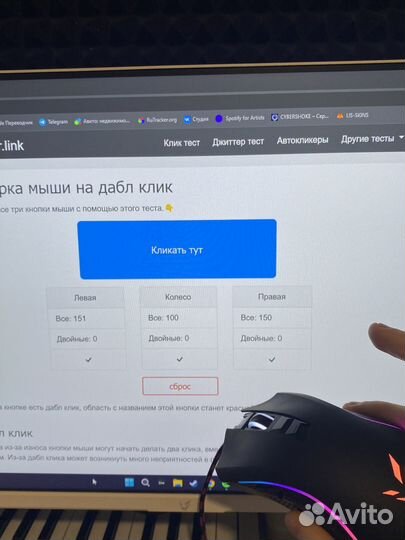 Игровая мышь ardor gaming fury + коврик белый XL