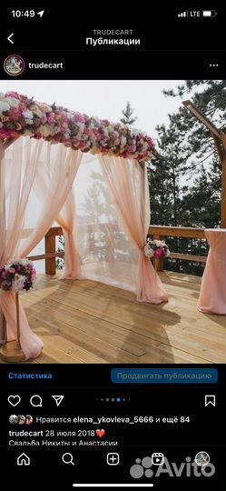 Декорации для праздника