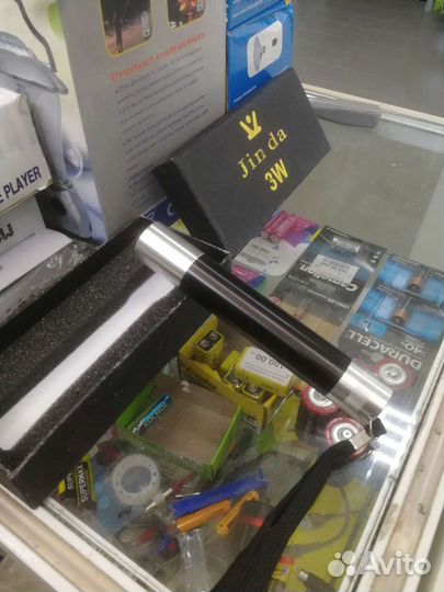 Фонарики 3 ватта