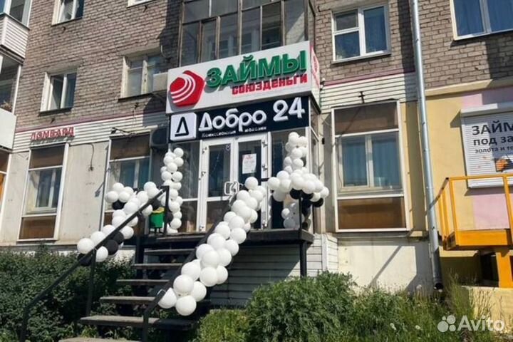 Наушники Defender Singularity MKP-118 Л7