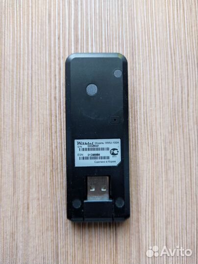 Модем Skylink WeTelekom WMU-100A
