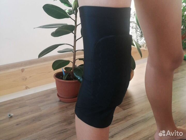 Наколенники