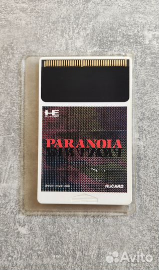 Paranoia HuCard PC Engine
