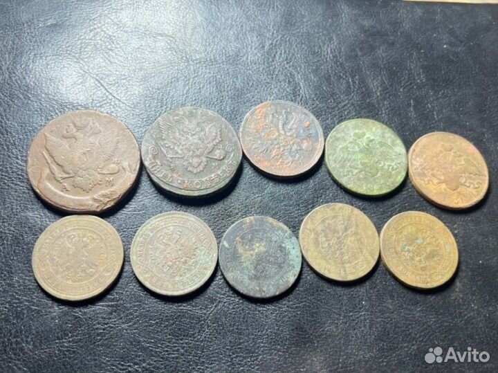 5 копеек 1796 года