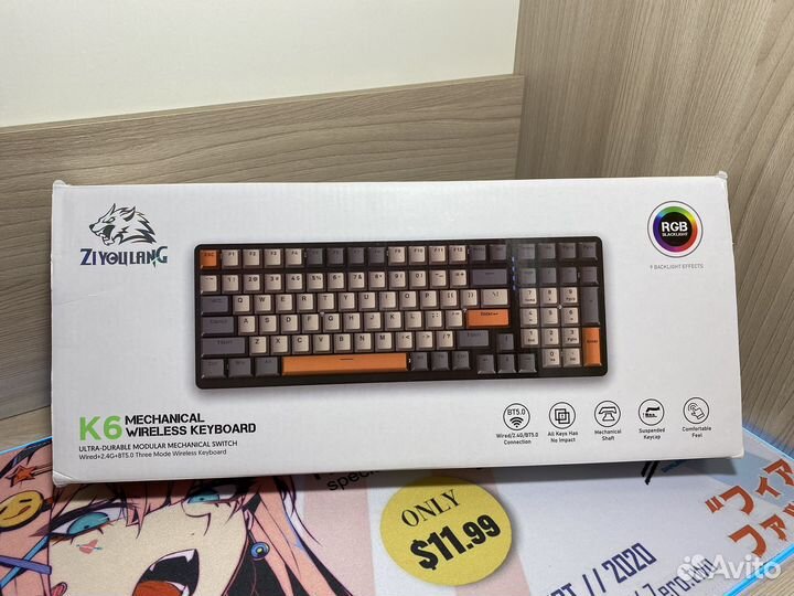 Игровая механическая клавиатура Ziyolang K6