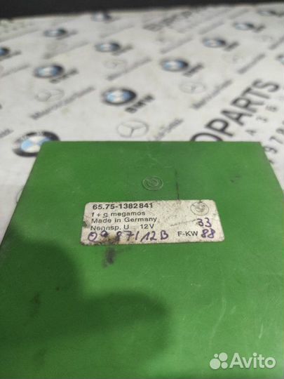 Блок управления Bmw 7-Series E32