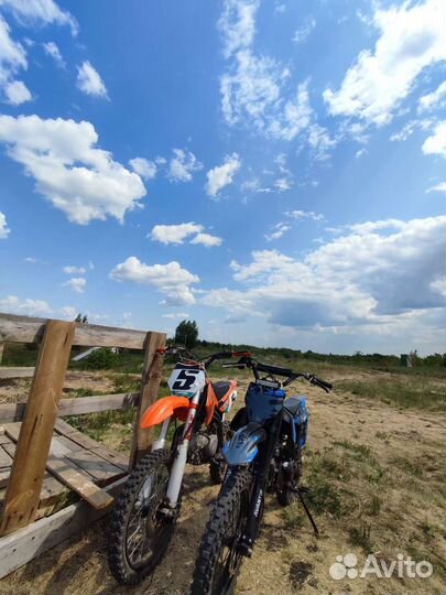 Питбайк Avantis 150 classic