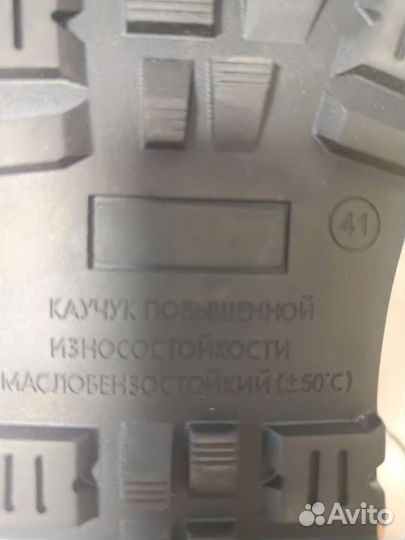 Берцы зимние(42)