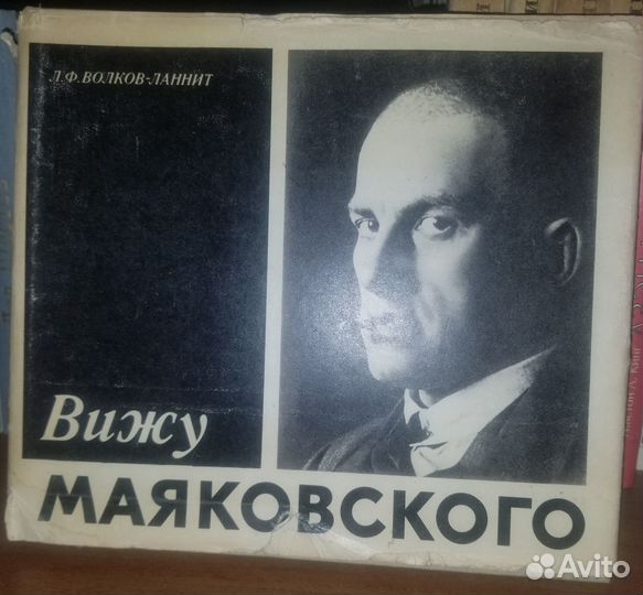 Редкие книги большого формата