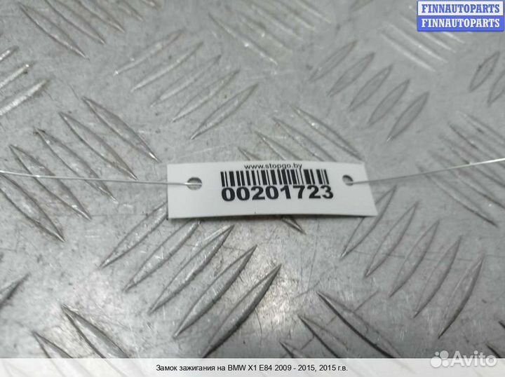 Замок зажигания BMW X1 (E84), 2015 2.0 Бензин