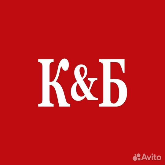 Администратор,продавец - кассир,продавец-универсал