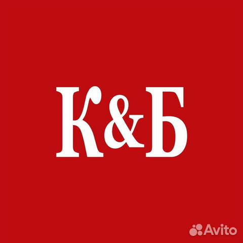 Администратор,продавец - кассир,продавец-универсал