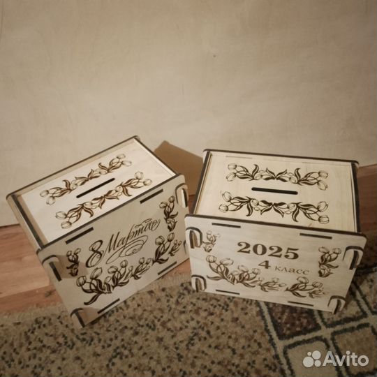 Копилка для денег деревянная