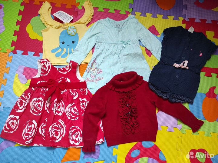 Пакет вещей