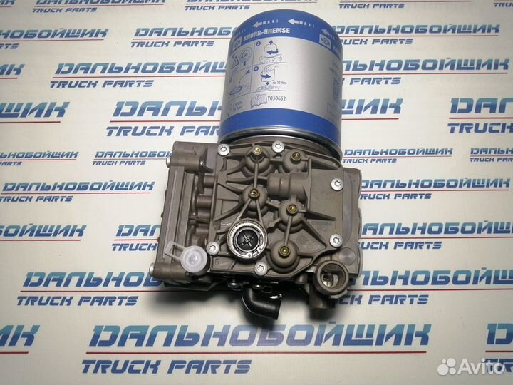 Кран осушитель K105906 knorr