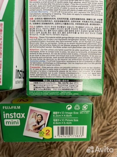 Картридж для Instax mini