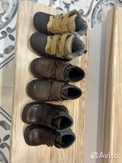 Обувь весна-осень для мальчика 25-26 р