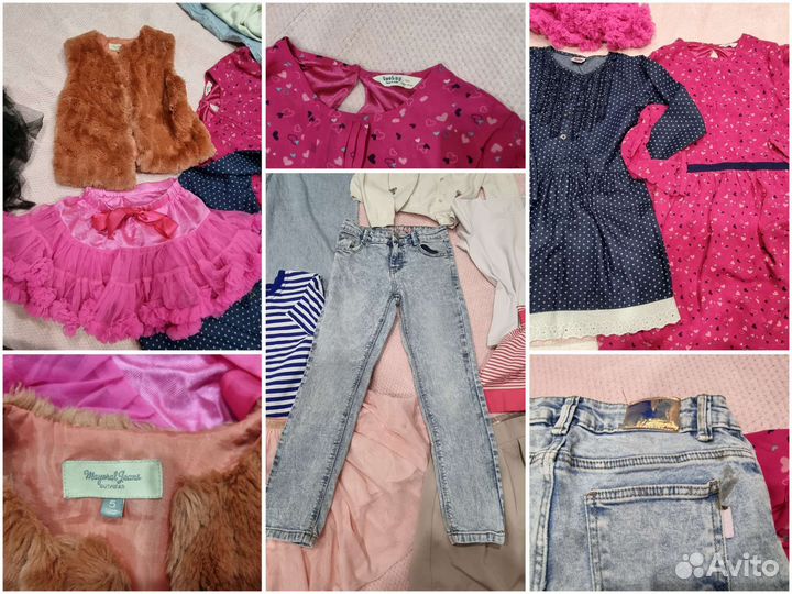 Детские вещи пакетом для девочки 116 128