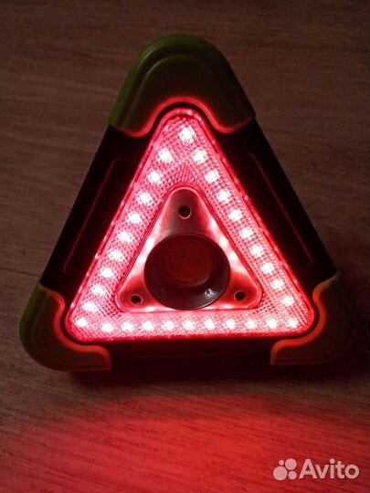 Аварийный предупреждающий знак