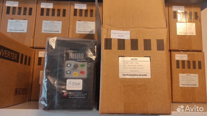 Частотник разных Серий 0,75; 1,5; 2,2; 3,7 кВт