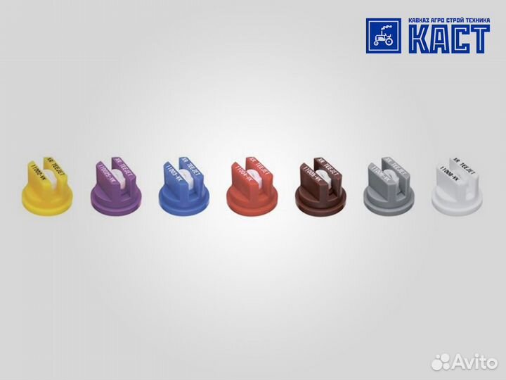 Распылитель visiflo teejet TIP